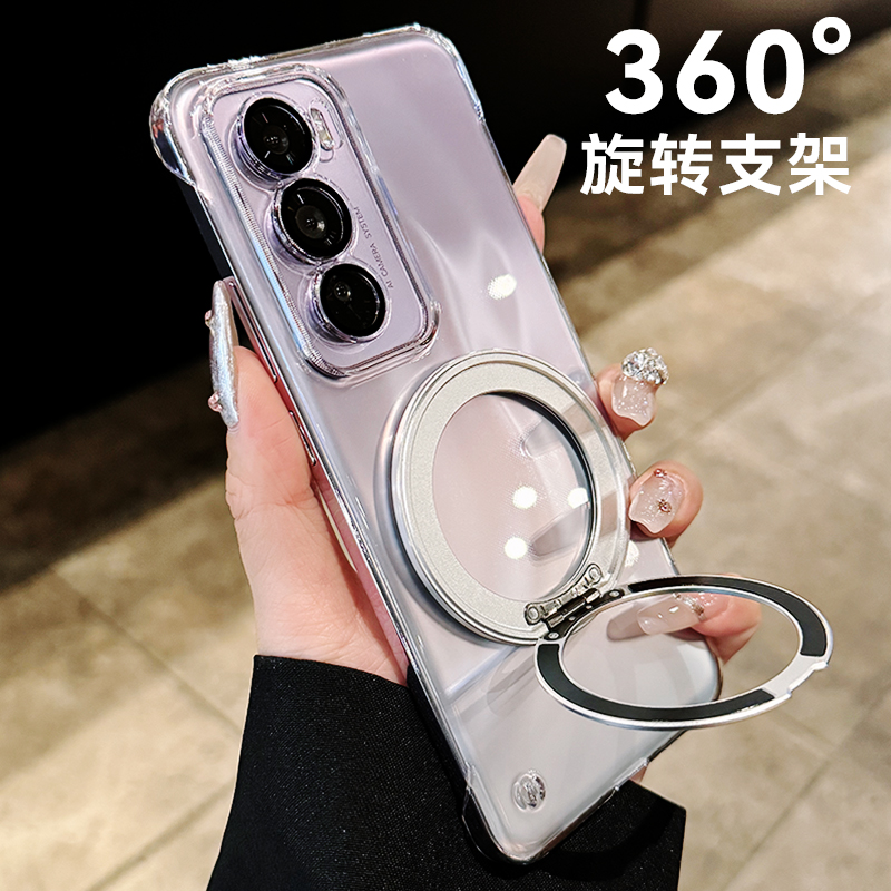 适用opporeno12pro手机壳电镀透明Reno11pro无边框reno10超薄reno9全包镜头膜360°磁吸支架5g保护套防摔简约