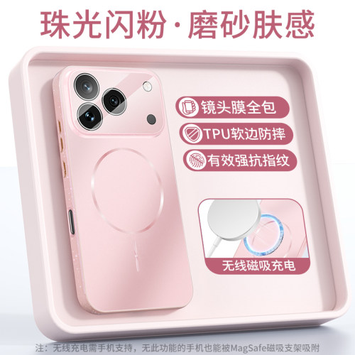 适用荣耀600Pro国外版手机壳新款honor600海外镜头全包400国外版带护镜头膜保护壳磁吸充电男女磨砂高档外壳