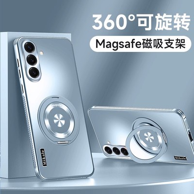 适用三星s25手机壳新款galaxys25ultra磁吸支架360旋转s25+炫金磨砂硅胶防摔外壳高级感散热夏全包男女保护套