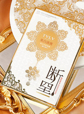 TVLV白美淡斑断黑蕾丝超薄面膜5片 晒后修复深入补水保湿蕾丝面膜
