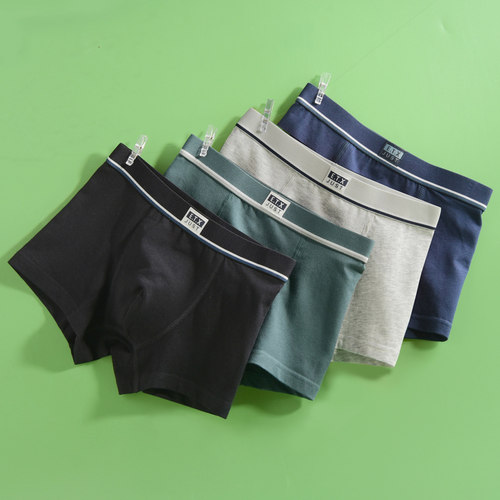 A类纯棉男童不掉色不夹PP四角裤