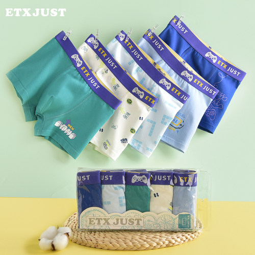 A类纯棉男童不掉色不夹PP四角裤