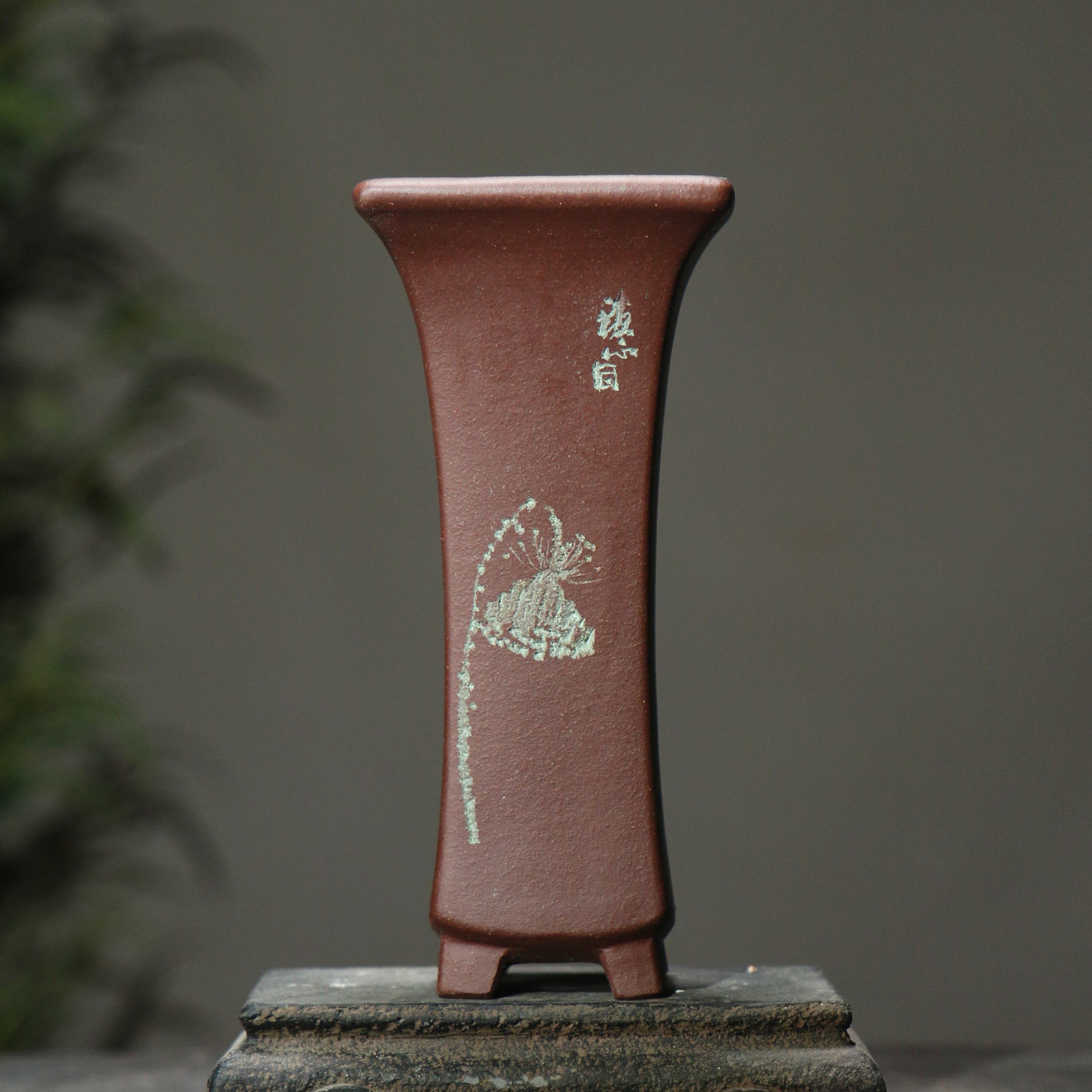 紫砂花盆小盆桌面盆栽老桩悬崖