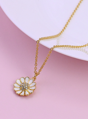 女珐琅釉彩镶钻雏菊花朵项链百搭