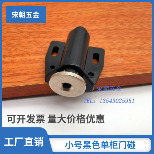 一按即开，一按即合保质保量