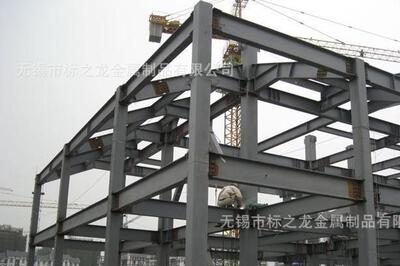 现供高建钢Q235GJB舞钢钢板z向抗撕裂z15z25z35正火切割带质保书