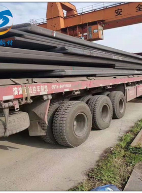 SA516Gr70N正火容器板Q345RN Q245RN钢板正火板切割下料加工现货