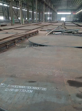标之龙 Q420D钢板A572GR50 SA516GR70N美标容器板激光切割下料