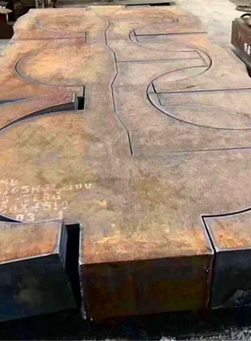 12Cr1MoVR容器板SA387GR9钢板新钢太钢CrMo钢中厚板零售切割下料