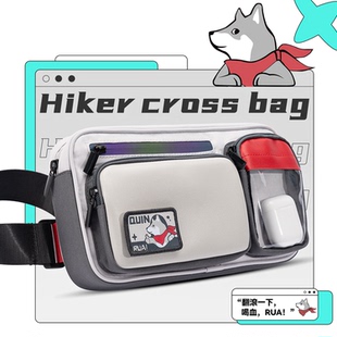 摸鱼禁止&极想 撞色复古多功能大容量胸包镭射斜挎包ins斜跨 个性