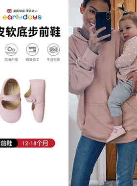 Early days婴儿鞋学步冬季宝宝鞋女童软底鞋皇室公主真皮步前鞋