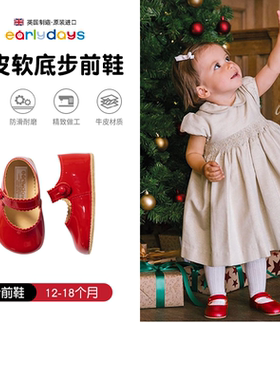Early days婴儿鞋学步冬季宝宝鞋女童软底鞋皇室公主真皮步前鞋