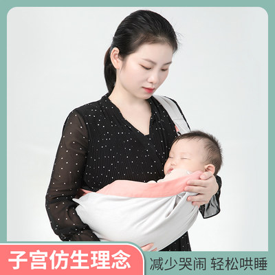 兔本婴儿哺乳巾抱娃神器宝宝秋冬外出背巾背带多功能哺乳袋大抱巾