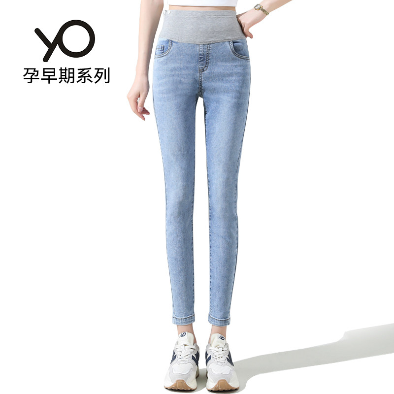 北欧孕度孕早期孕妇牛仔裤夏薄款外穿打底裤修身显瘦九分孕妇裤子