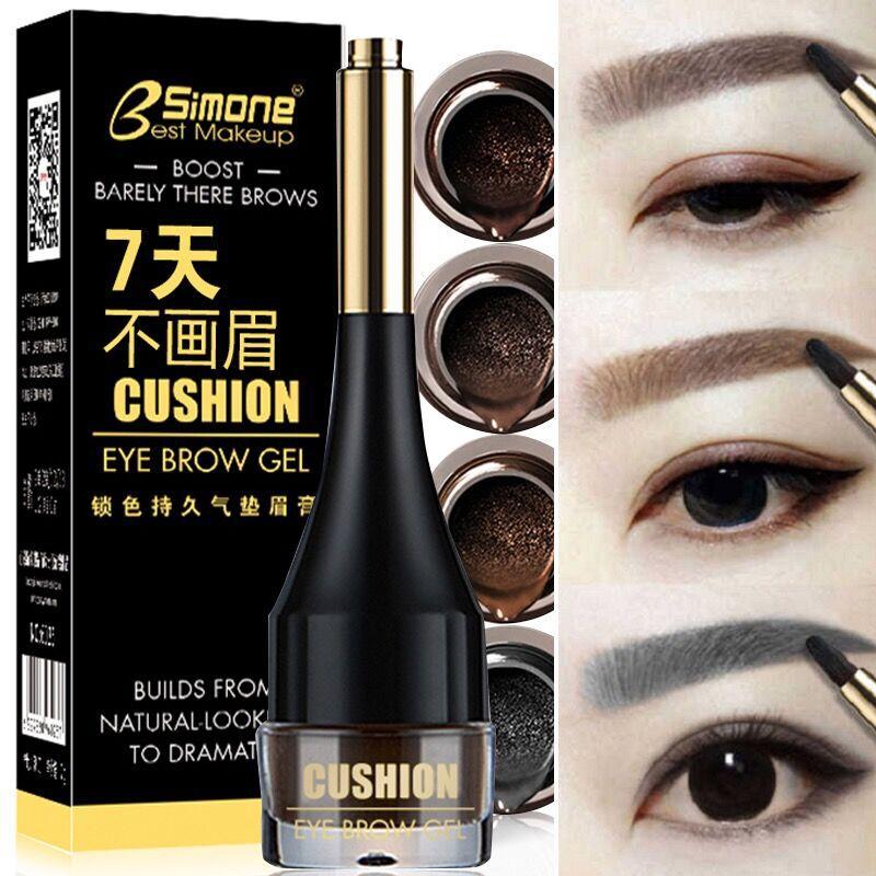 正品正品半染眉膏女水眉笔防水持久不脱色自然防汗灰棕色眉粉液