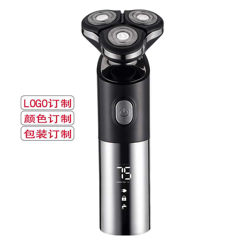 德国品质民潇浮动电动剃须刀充电式三刀头刮胡刀全身水洗胡须刀厂图片
