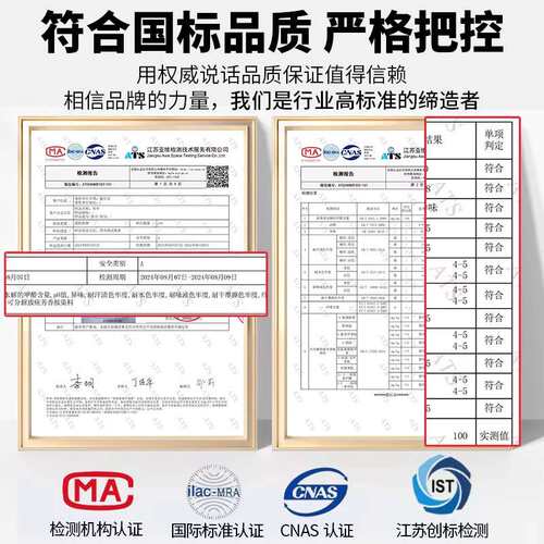 德国品质冬季牛奶绒床单单件加绒加厚法兰珊瑚绒学生宿舍裸睡被单