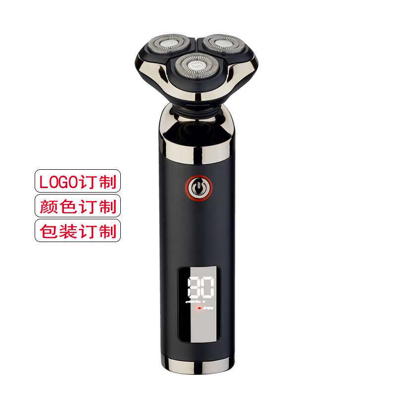 德国品质智能浮动三刀头电动剃须刀全身水洗充电式胡须刀男刮胡刀图片