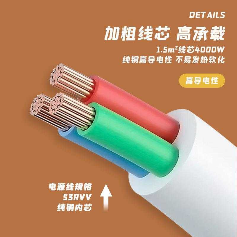 德国进口大功率16A转换板10A16A插孔4000W纯铜插排接线板带USB