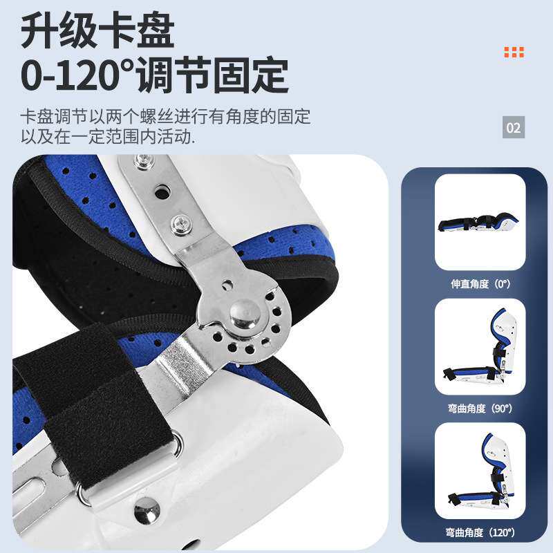 德国品质肩关节支具肩肘支架手臂手肘固定器肩部塑形护具肘关节固