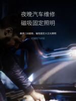 Strong light keychain flashlight, multi-functional outdoor portable LED lamp, portable lighting for home use, auto repair, fast charging, etc thumbnail 5