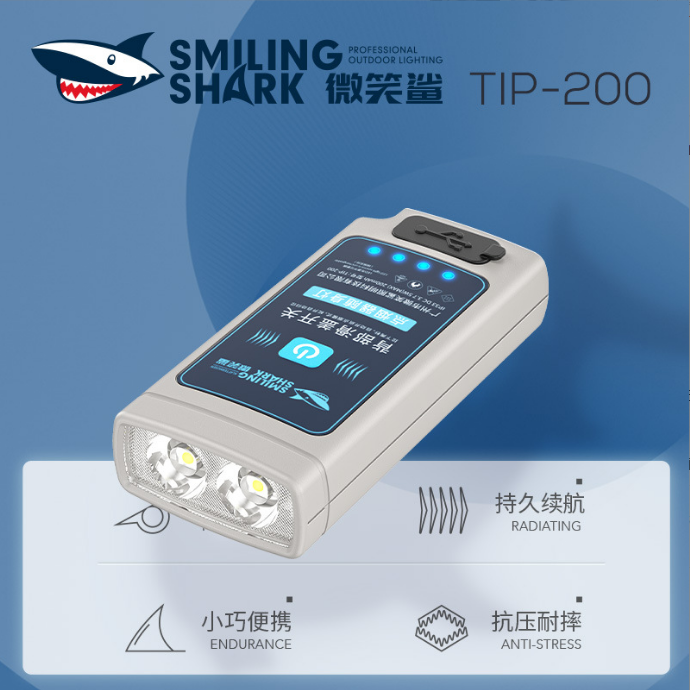 【抢购中】多功能电弧打火机带灯光随身照明灯工作灯强光手电筒