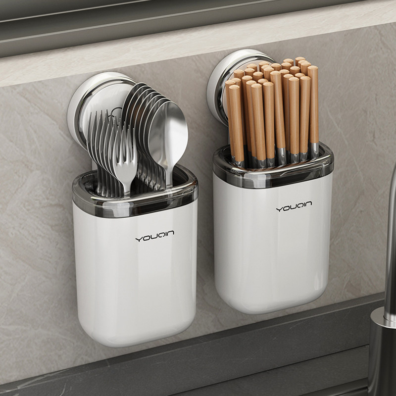 吸盘筷子筒收纳盒壁挂家用厨房快子勺子挂壁式沥水置物架筷篓筷笼,餐饮具,餐具笼/架,淘宝优惠券,粉丝福利购,淘宝优惠卷