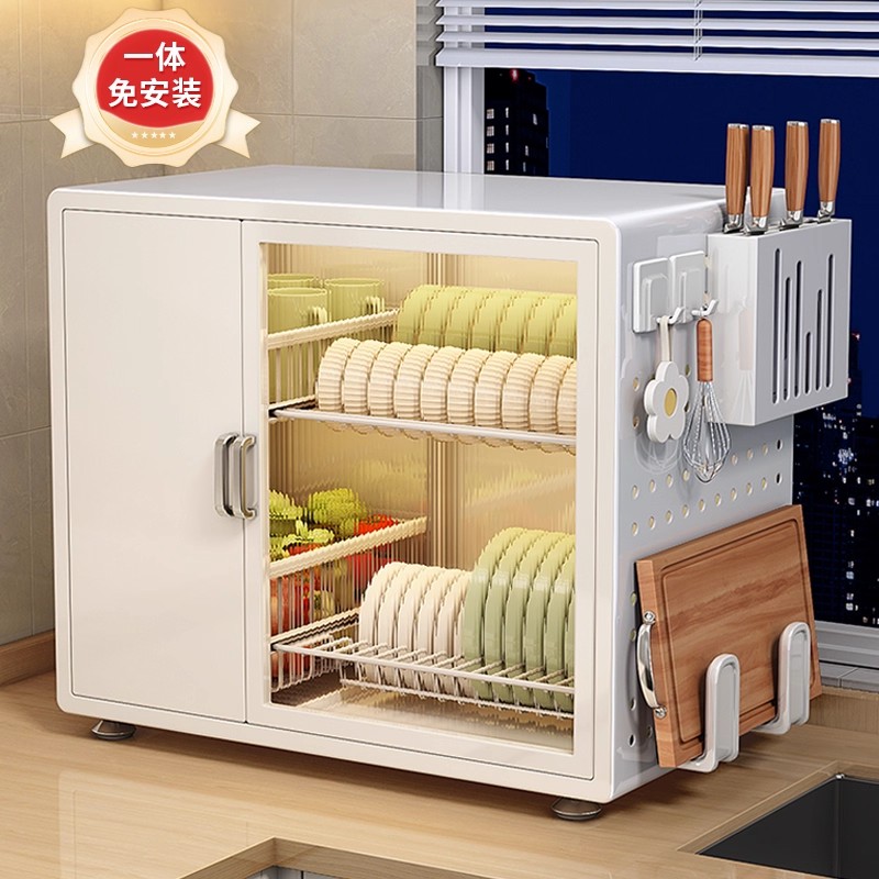 【一体免安装】双开门沥水碗碟柜