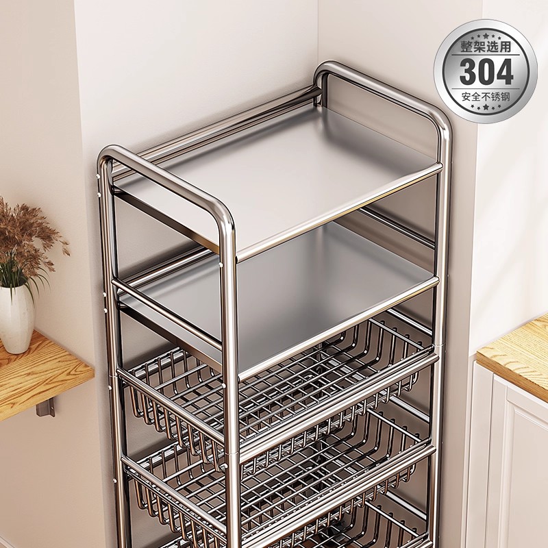 【防锈304不锈钢】多功能置物架