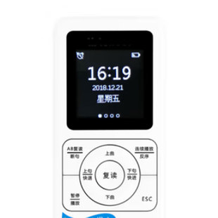 适用于Listeneer倾听者M2S 屏幕保护贴膜非钢化膜纳米防爆高清防刮膜防指纹膜磨砂膜