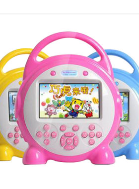 适用于道勤mu604s膜 平板屏幕贴膜钢化玻璃膜高清防指纹膜肯特类纸膜防爆防刮防反光保护膜