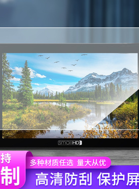 适用于SmallHD 702 Touch 7吋触摸监视器钢化膜防指纹贴膜 防反光膜2张