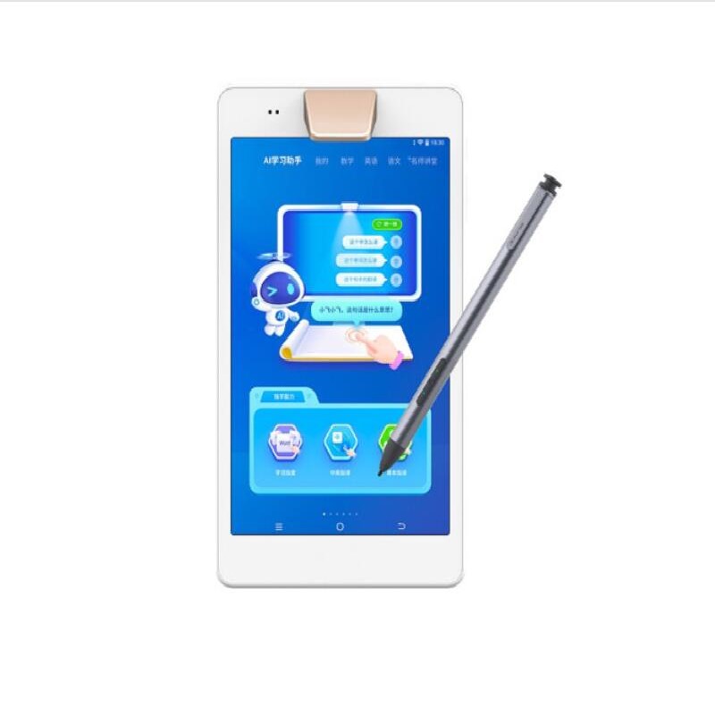 适用于科大讯飞（iFLYTEK）Q10平板防指纹类纸膜防蓝光防爆软钢化保护膜