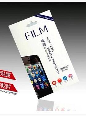 适用于山灵（SHANLING） M6播放器贴膜非钢化膜纳米防爆防指纹高清防刮