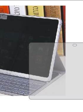 适用Acer/宏碁 P3-171 W700 W700平板电脑屏幕水凝膜纤维类纸膜
