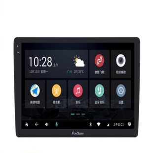 适用飞歌导航一体机GS2中控大屏9/10.2寸钢化玻璃贴膜 防刮护屏