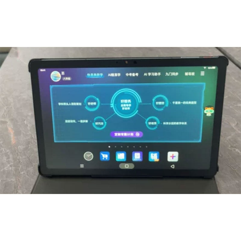 适用于快易典学习机G5G6 平板屏幕贴膜钢化玻璃膜高清防指纹膜肯特类纸膜防爆防刮防反光保护膜,3C数码配件,手机贴膜,淘宝优惠券,粉丝福利购,淘宝优惠卷