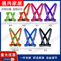 光衣背心背带交通反光弹力安全衣施工程马甲跑反松紧带汽车骑行夜