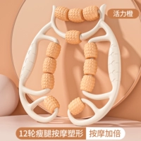 [Тонкий массаж ног и формирование] Обновление 12 раундов/окружность ног можно скорректировать/глубокий массаж