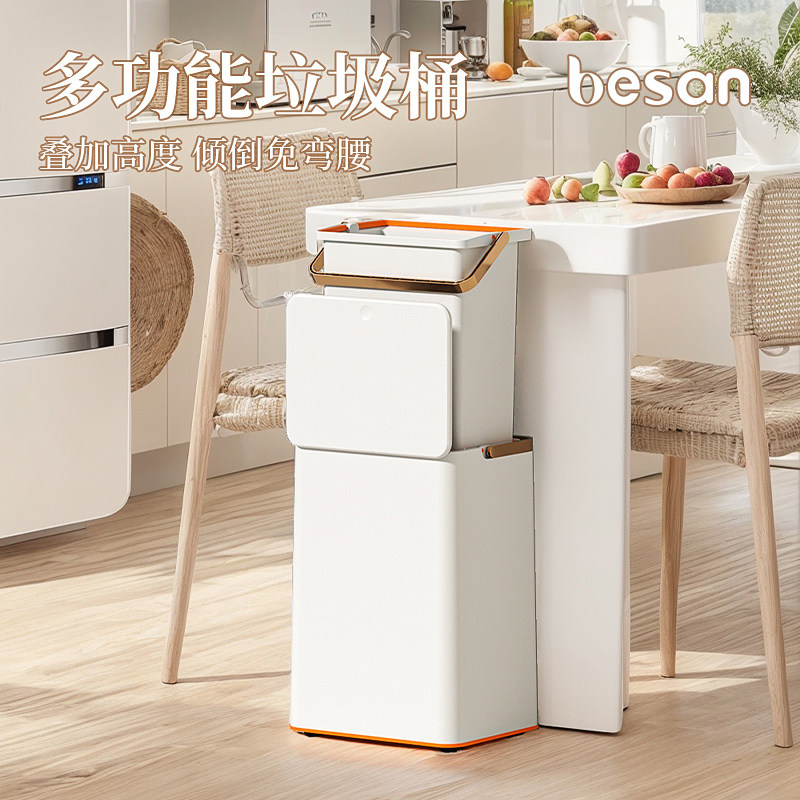 北杉餐桌垃圾桶厨房专用可移动带轮高档大容量厨余免弯腰收纳桶