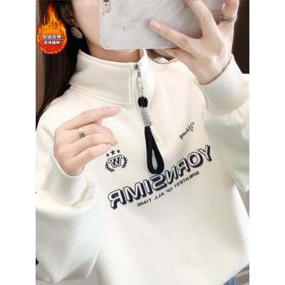 加绒加厚卫衣女2025新款