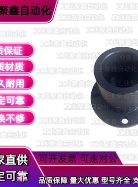 端部安装导向轴支座光轴固定座STHXR16 20 25端面固定轴支架GAR02