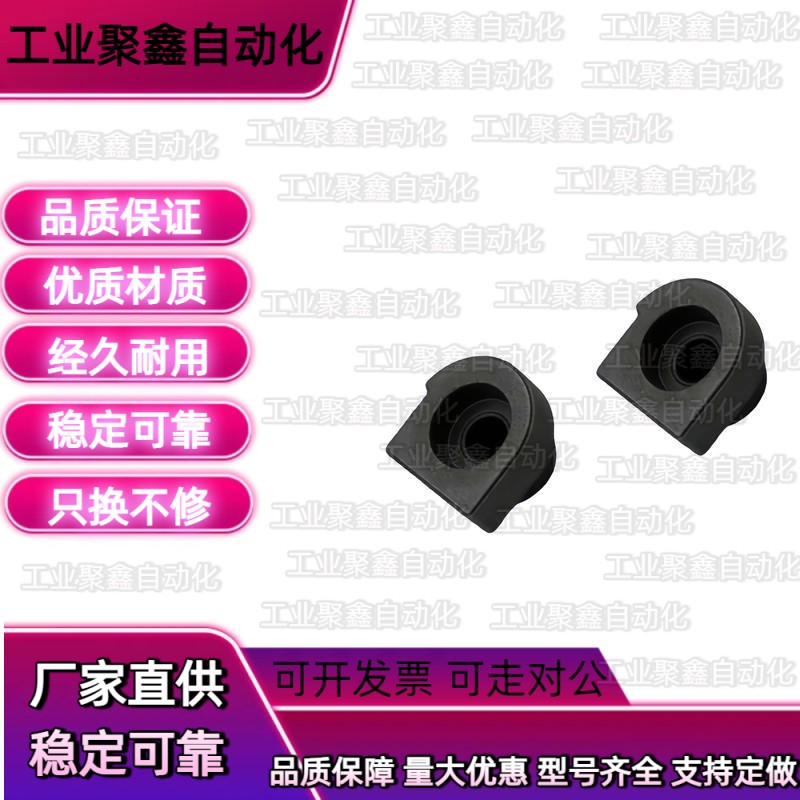 直线导轨简易定位销 LLTA1/2/3/5/7 ICE31-T1/T2/T3/T5/T7