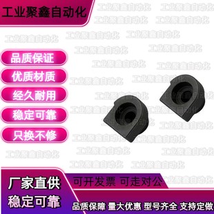 ICE31 直线导轨简易定位销 LLTA1