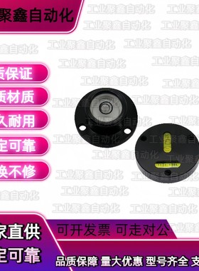 BME35 BME40 BME41圆法兰 水平仪BME31-D28/D32  BME32/33-D20