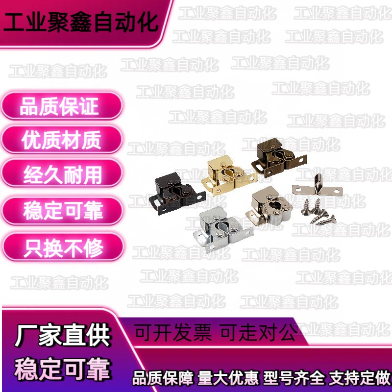HFW71-L29/72-24.5滚轮型73球形扣74替怡合达HFW76-35/77/62