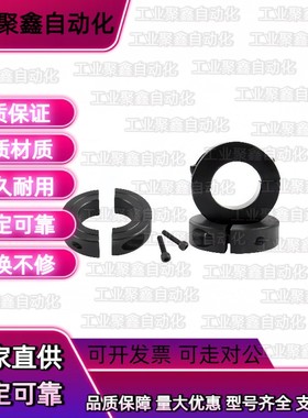 固定环分离型FAQ51/52-D16/D17/D20/D25/D30/D35/D40-B10/B12/B15