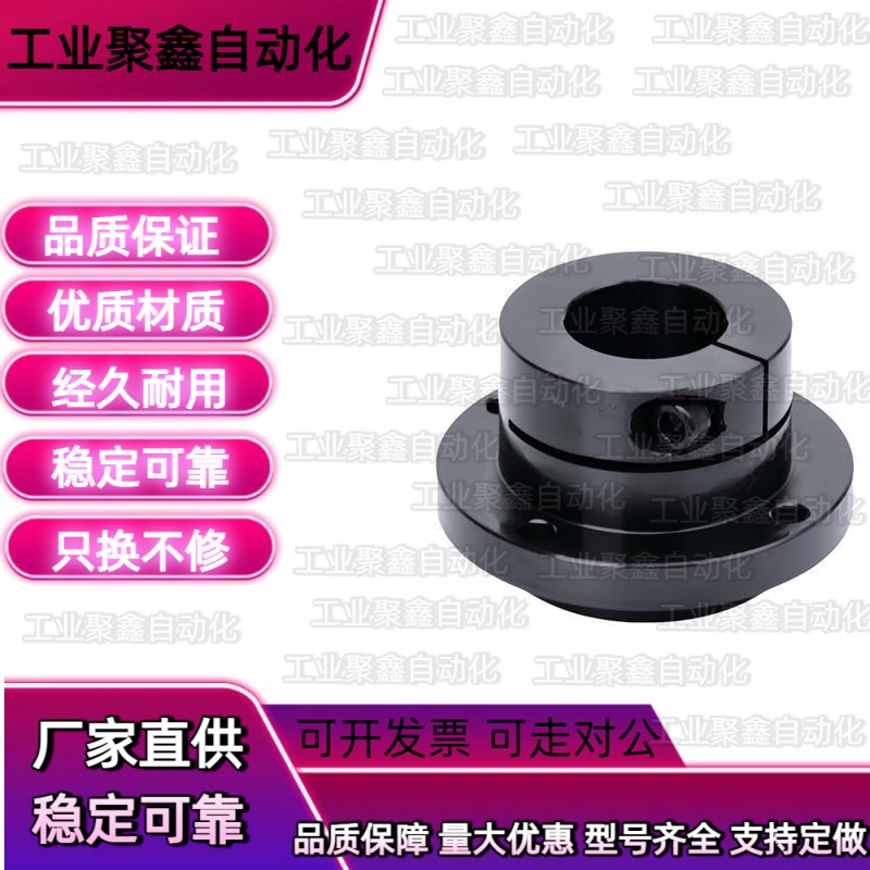 引导型圆法兰导向轴支座GBE01/02/06-D8 10 12 15 16 20 25 30 40