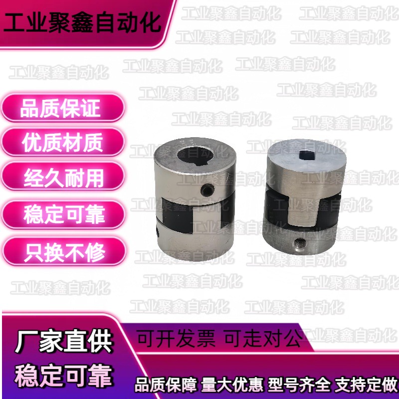 CPOCG10MCOGWK32MCOG25MCOC34/38/30/26/20/MCO25/12/MCOGLK14/30