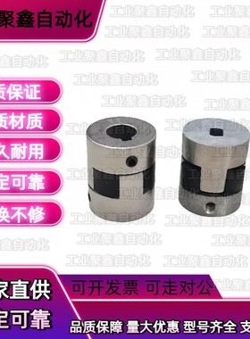 CPOCG10MCOGWK32MCOG25MCOC34/38/30/26/20/MCO25/12/MCOGLK14/30